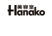 美容室Hanakoグループ
