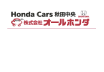 株式会社オールホンダ