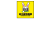 医療法人千成会旭北歯科医院