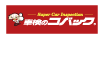 秋田牛島店株式会社ヤエガシ