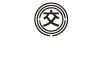 協業組合三交モータース商会