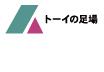 有限会社トーイ