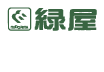 緑屋株式会社