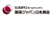 損保ジャパン日本興亜