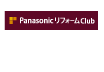 株式会社イケコウ