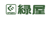 緑屋株式会社