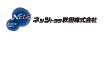 ネッツトヨタ秋田株式会社