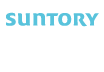 サントリー酒類株式会社