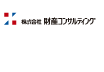 株式会社財産コンサルティング