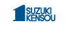 合同会社鈴木建装