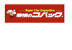 秋田牛島店株式会社ヤエガシ