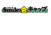有限会社リフォームキャップ