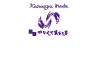 かなえや菓子工房