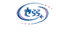 株式会社きららホールディングス