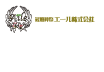 冠婚葬祭エール株式会社