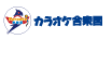 カラオケ合衆国